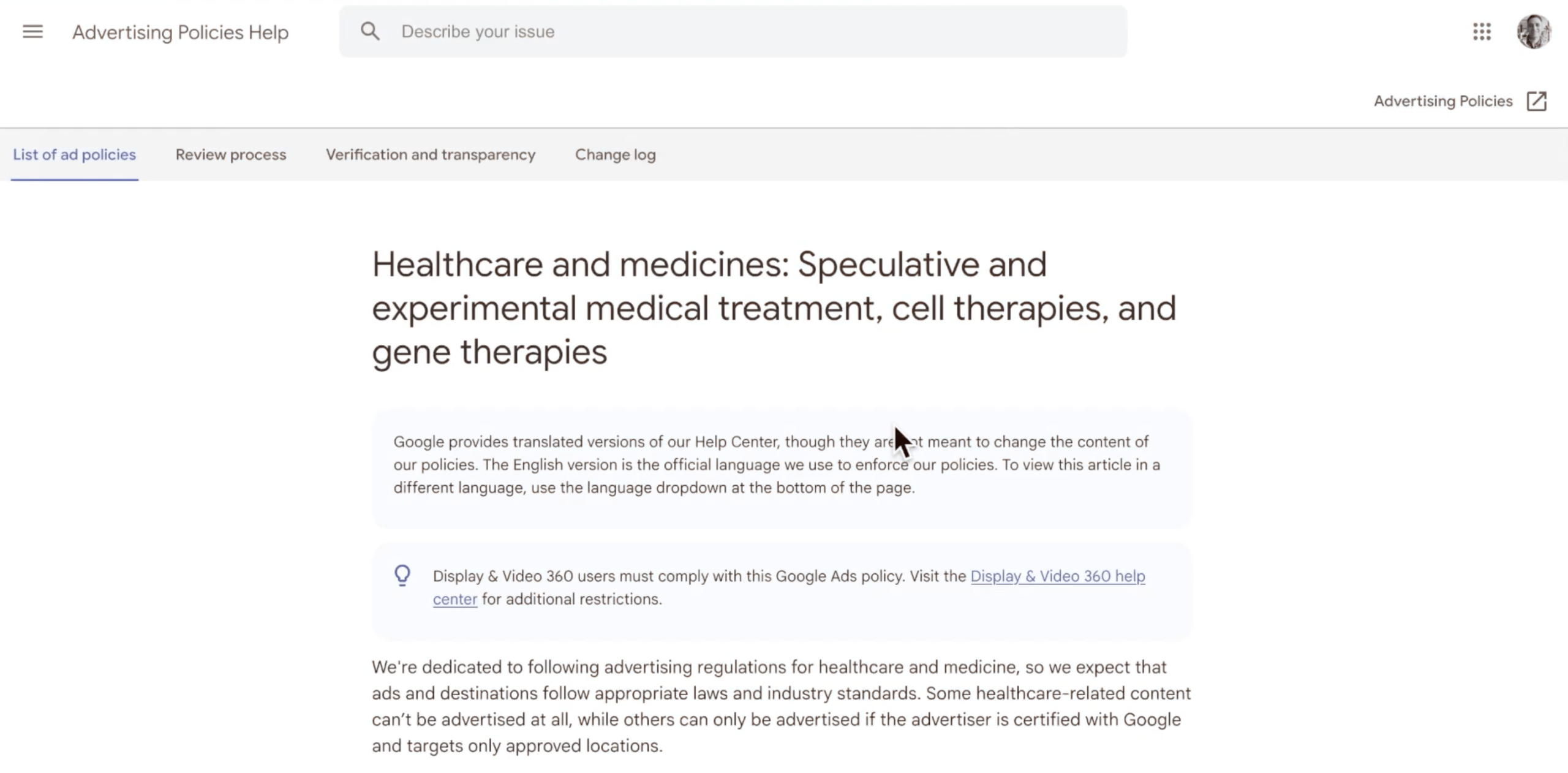 what triggers a disapproval